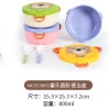 X124-XJ-8469 Cute cartoon animal lunch box, Japanese student comparttioned bento box, children's dining tableware Application Scenario